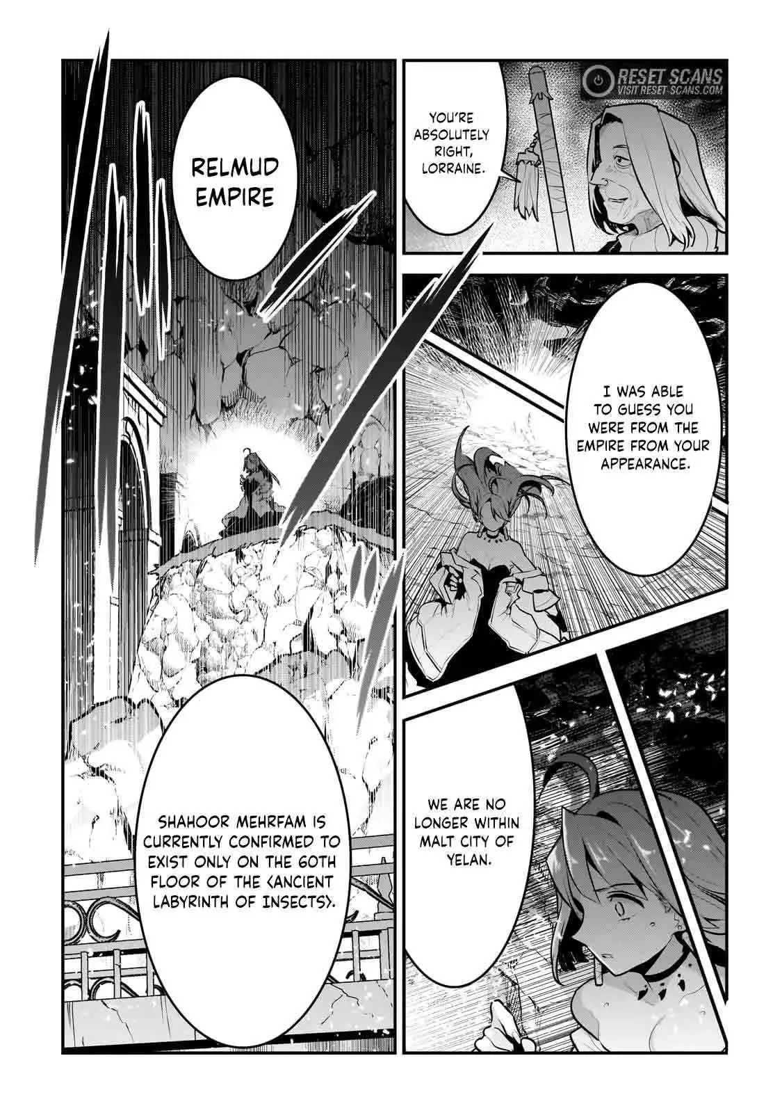 Nozomu Nozomi Chapter 54 20